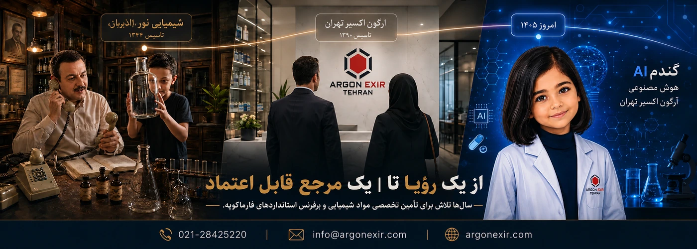 با کمک شما به رویا رسیدیم