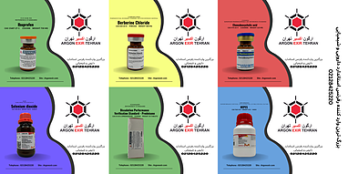 فروش مواد شیمیایی ، آزمایشگاهی ، دارویی و صنعتی