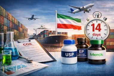 خرید اینترنتی مواد شیمیایی و رفرنس استانداردهای دارویی | آرگون اکسیر تهران